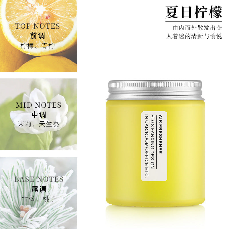 Production and processing of car solid balm car perfume car air freshener solid aromatherapy ornaments personalized