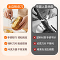 Stainless steel peeler - kitchen potato peeler, apple and melon peeler, multi-purpose fruit peeler for home use