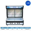 Fuxue island ordering cabinet copper tube vertical double temperature malatang barbecue refrigerated fresh-keeping freezer fruit commercial display cabinet