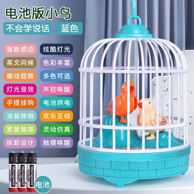 New and unique human body sensor voice-controlled artificial bird cage scenic spot temple fair gift mini bird cage street stall toy