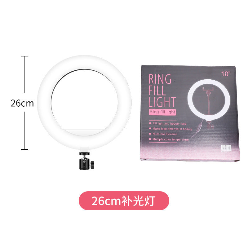 10 inch photography live light photo lighting desktop ring light ring light live broadcast beauty mobile phone filling light