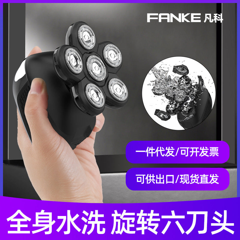 New arrival electric shaver, bald shaver, six-head shaving, self-service rechargeable razor, 8w efficient shaving