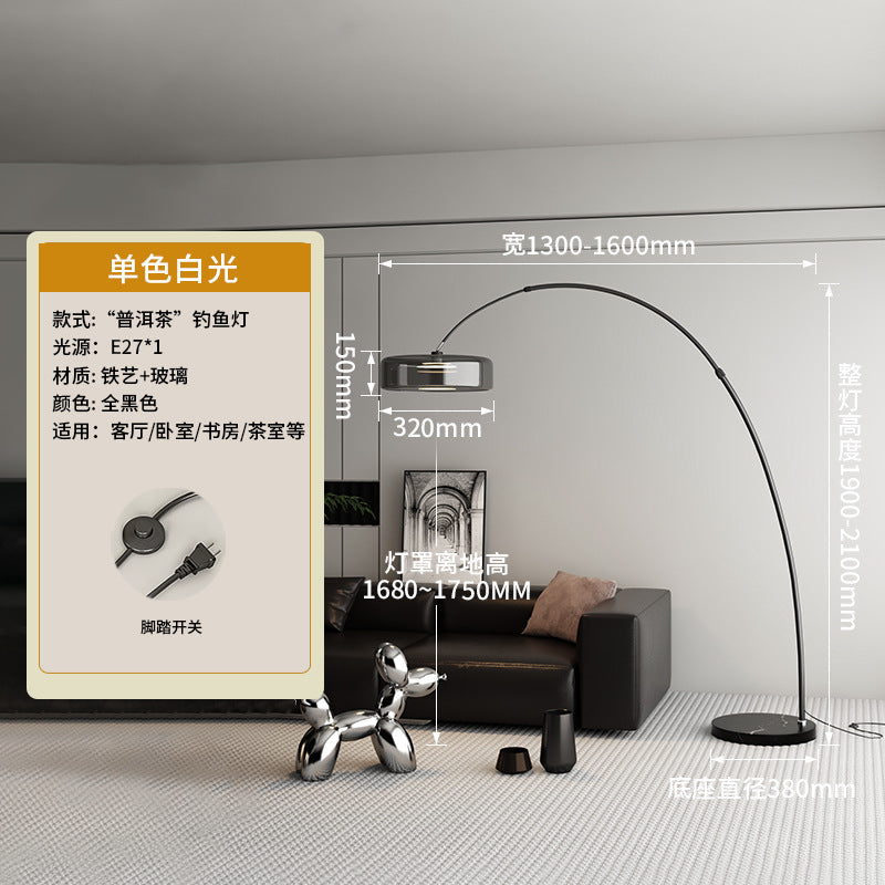 Brown italian light luxury high-end fishing lamp living room sofa high-looking floor lamp decoration atmosphere bedroom reading