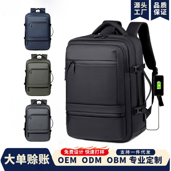 Multifunctional men's business backpack, simple leather film texture, laptop bag, large-capacity backpack for short business trips