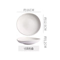 8inch threaded oval disc