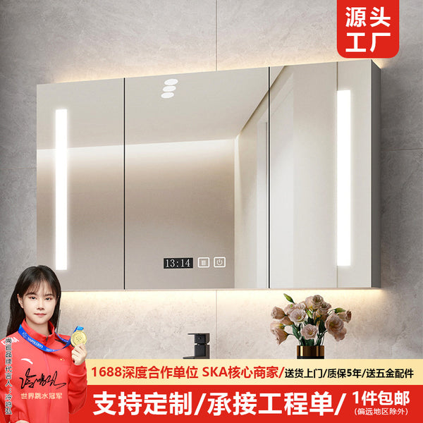 Smart bathroom mirror cabinet, separate wall-mounted bathroom with light, vanity mirror, bathroom mirror with rack storage