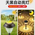 Solar powered lawn lights, garden lights, outdoor ground lights, yard decorations, home use stake lights, waterproof ambient lighting