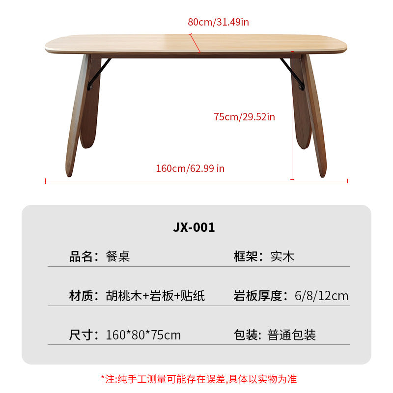 Second-hand style solid wood dining table frenchretro rectangular rock slab dining table exportaccessible luxuryclassy dining table