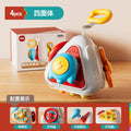 Infant busy ball montessori early education puzzle rubik's cube moving music 1-2 years old 10 months baby hexahedron toy