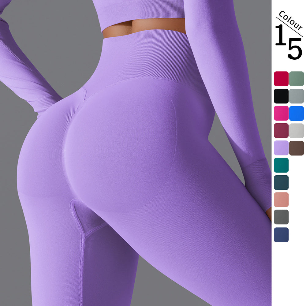 Fashion cross-border seamless pure color peach sweatpants tight running fitness yoga clothes high waist butt lift yoga pants for women