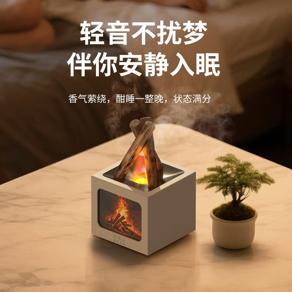 2025 simulated campfire aroma diffuser with colorful ambient lighting - essential oil dedicated diffuser, usb plug-in humidifier for home use