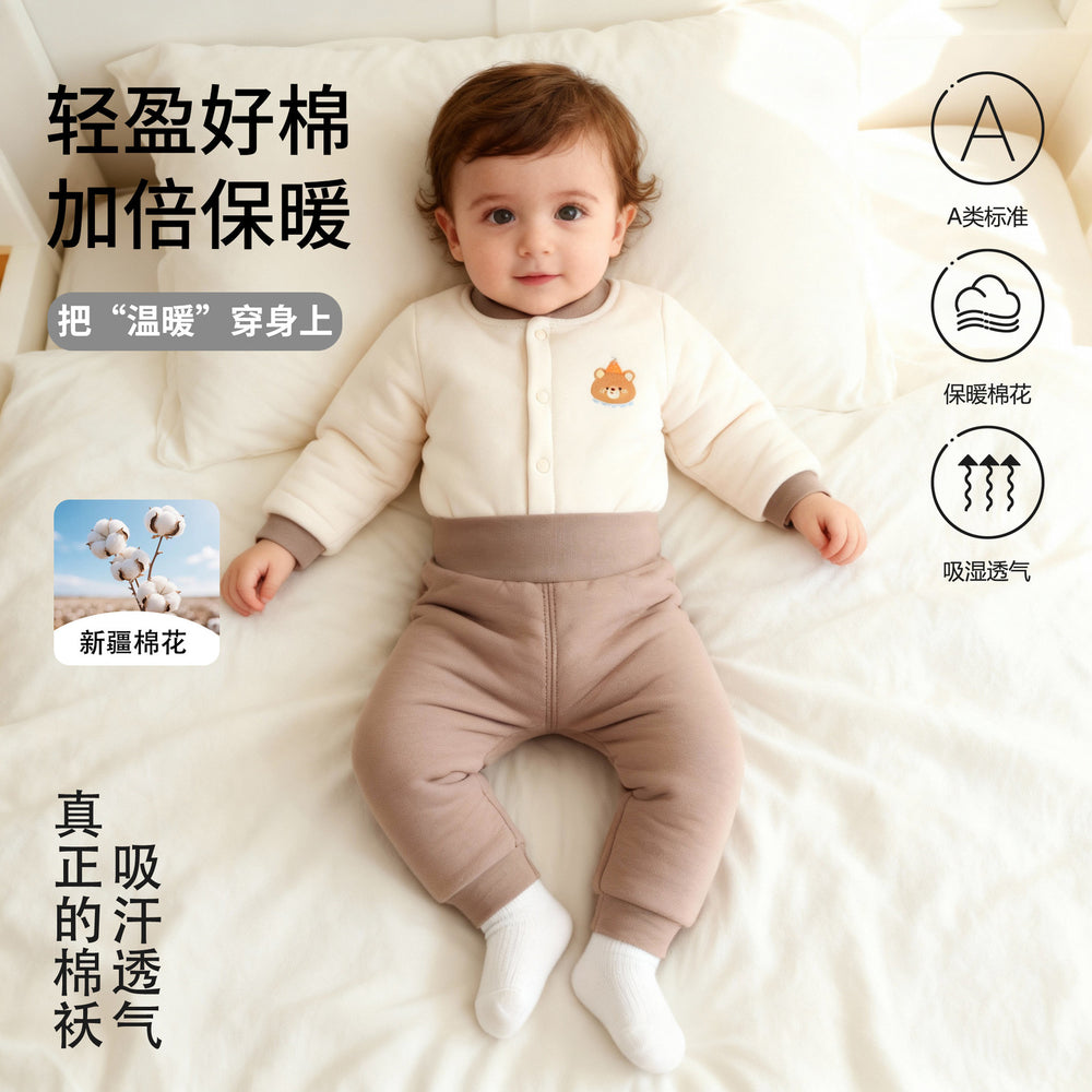 200g fall/winter new arrival: handmade cotton baby outfit - high-waisted two-piece set for boys and girls, perfect for outdoor wear