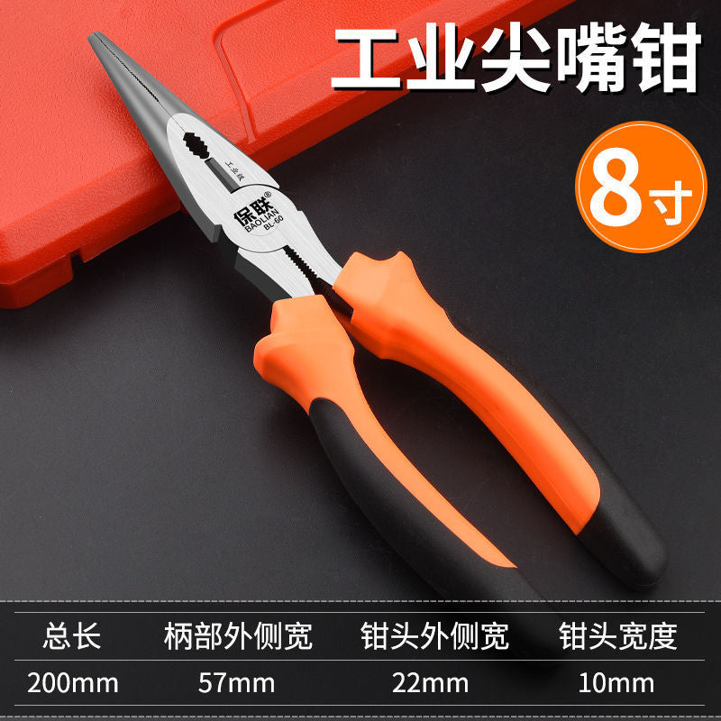 Tiger pliers, wire pliers, 6 electricians, 8inch needle nose pliers, diagonal nose pliers, multi-functional industrial grade hand pliers tools