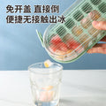 Ice cube mold ice gridsfor homefood grade ice making handy gadget ice ballsatchel ice box large capacity refrigerator ice storage box