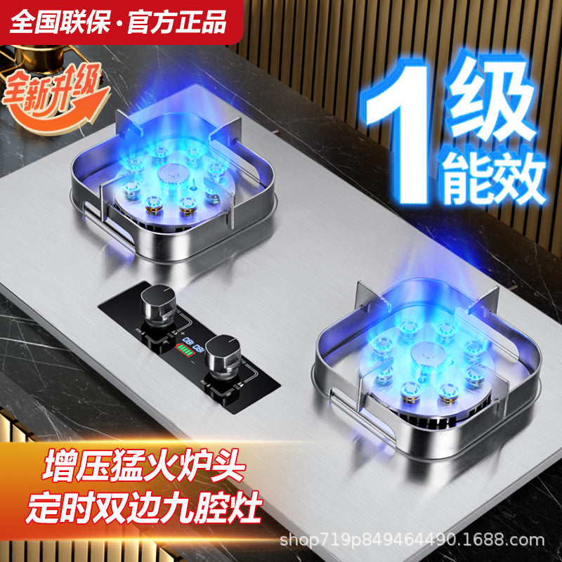 Household gas stove stainless steel double burner natural gas lpg stove wholesale custom high heat output