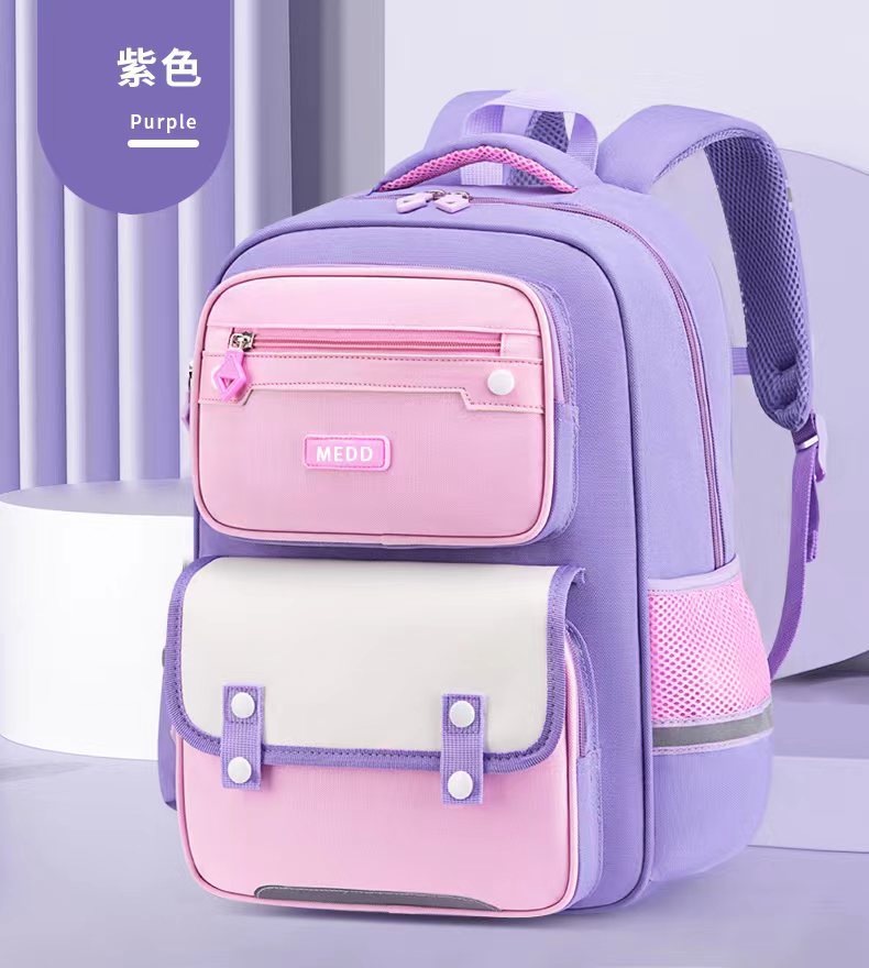 New Elementary School Bag Children's 3rd-6th Grade Elementary School Student Lightweight Oxford Cloth Breathable Backpack Wholesale Distribution