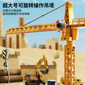 Bejies large children's alloy excavator toy - construction mixer crane car model set for boys
