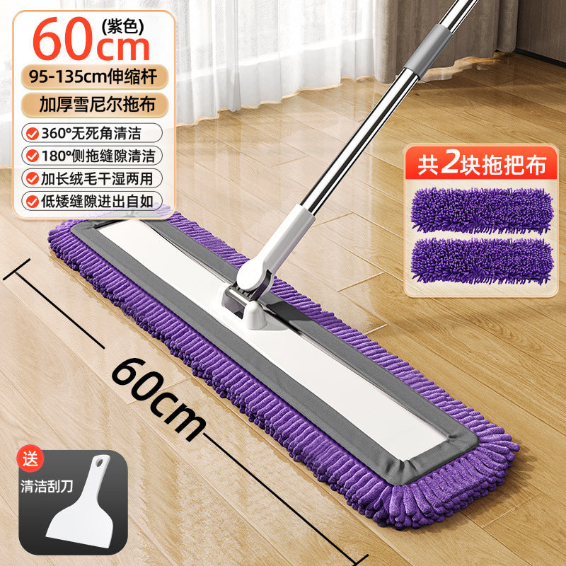 For homethickened chenille flat mop new arrival large panel one mop net hand wash free cleaning lazy handy gadget