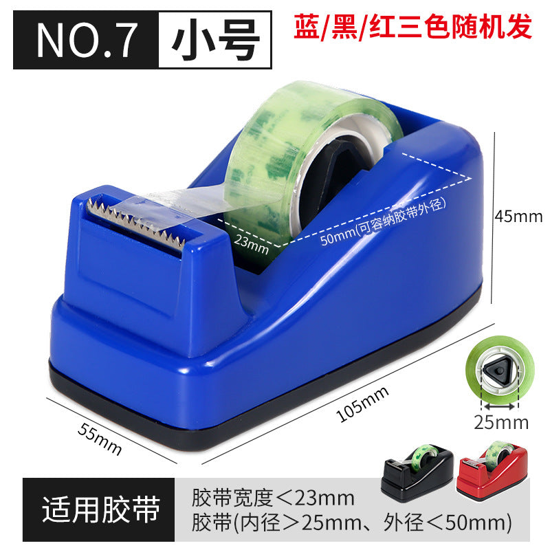Huajie transparent adhesive paper seat, tape cutter, plastic manufacturer wholesale packing tape table, small tape seat