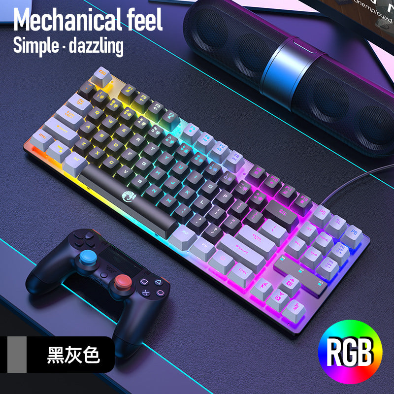 Leikui k87 wired keyboard - 87-key mechanical feel rainbow switch backlit keyboard with floating keycaps for gaming
