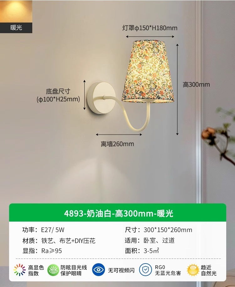 Wall lamp Modern simple French aisle Living room wall lamp Creative color printing Bedroom bedside wall lamp 1