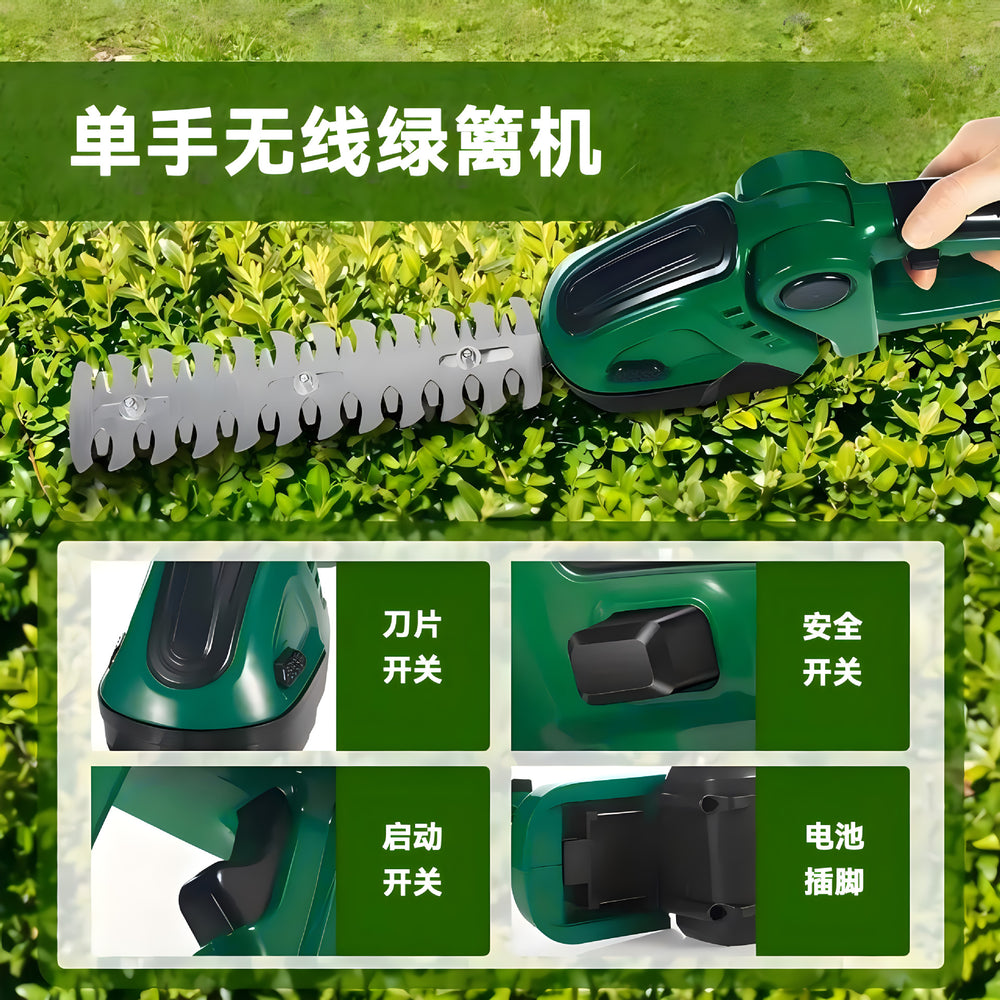 Hedge trimmer - portable, multi-functional garden trimmer for home use - electric, lithium battery, and manual hedge shears