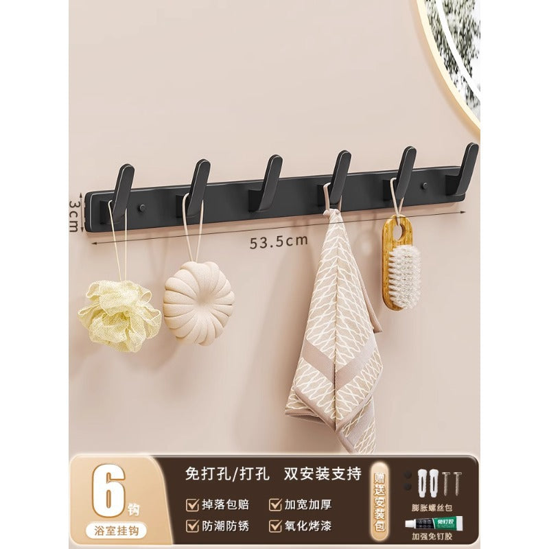 Wall-mounted over-the-door hook rack - no drilling required, adhesive hook strip for entryway, strong load-bearing capacity for clothes and hats