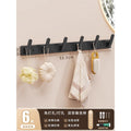Black - solid, heavy-duty [6 hooks]