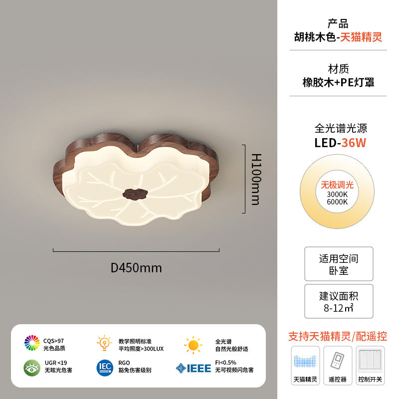 Walnut ceiling light cream antique children's room light creative modeling intelligent lighting warm bedroom light