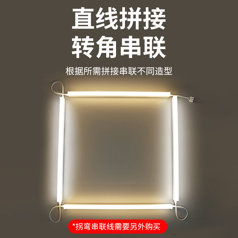 T5 full spectrum eye protection led tube light - all-in-one integrated led light fixture - three-pin daylight fluorescent tube - linear home lighting
