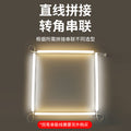 T5 full spectrum eye protection led tube light - all-in-one integrated led light fixture - three-pin daylight fluorescent tube - linear home lighting