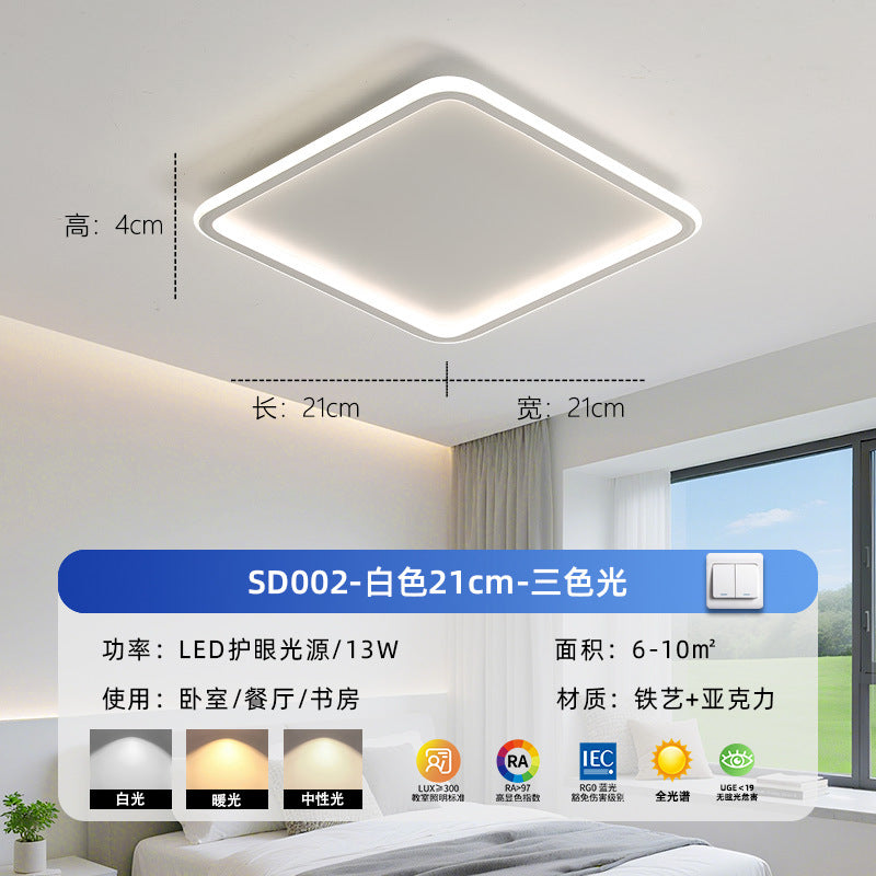 Full spectrum led Zhongshan Lighting Living Room Main Light Bedroom Light Package Home Improvement Lighting Advanced Sense Simple Ceiling Light