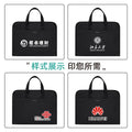 Large capacity business briefcase waterproof document bag conference folder oxford cloth file bag with custom logo printing