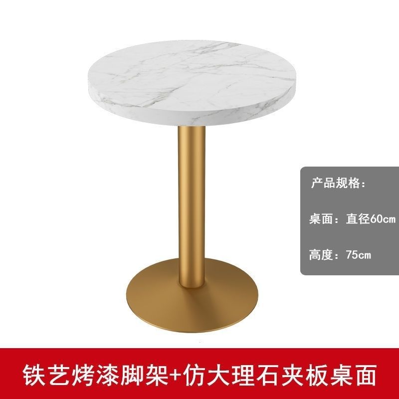 Luxury milk tea shop dessert shop restaurant table round square table cafe western restaurant snack burger shop table and chair set