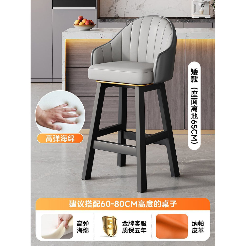 High stool for homebar chair high stool iron bar chair back chair front desk cashier island bar chair