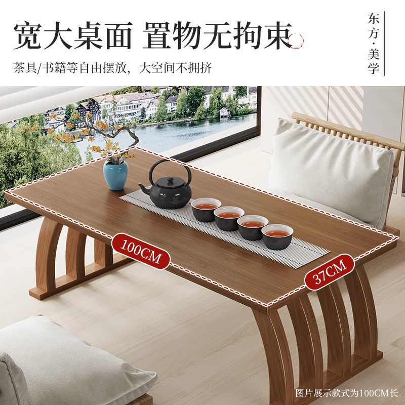 Bay window small coffee table chinoiserie zen tatami low table windowsill balcony non-solid wood for home floor kang table small table