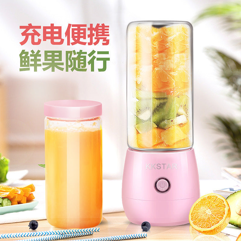 Small household juicer gift can be ordered juicing cup fruit machine portable usb charging juice cup electric