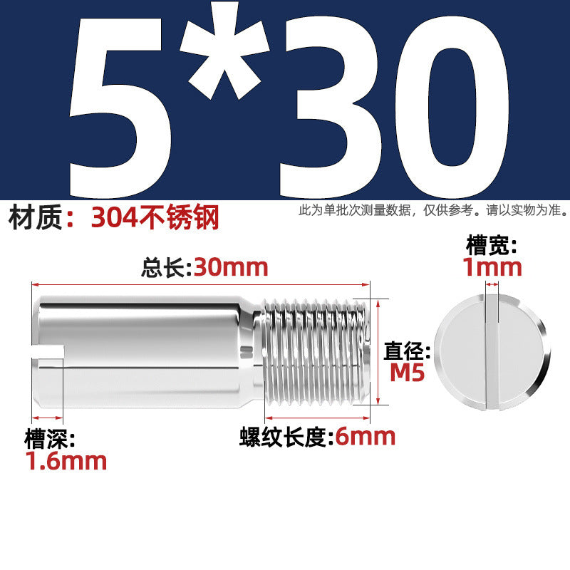 304 stainless steel GB878 one-character groove external thread cylindrical pin positioning pin M2M2.5M3M4M5M6M8M10