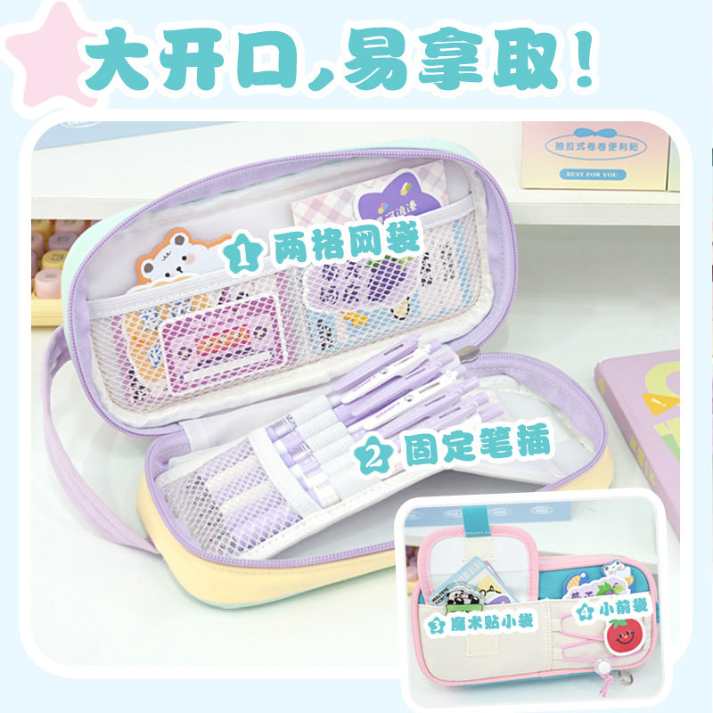 New cute large-capacity stationery box, small junior high school boys and girls pencil case, high-value fixed pen insert and pencil case.