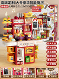 Large red deluxe kitchen playset with menu board [water dispensing/sound & light effects/spray/touchscreen] gift box + rechargeable battery