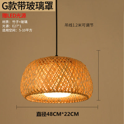 Woven Lantern Chandelier Chinese Hot Pot Restaurant Restaurant Bamboo Art Lighting Store Commercial Homestay Tea Room Japanese Lighting