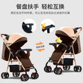 Baby stroller - lightweight, foldable, reclining, two-way, four-wheel pushchair - one-click fold - dropshipping available