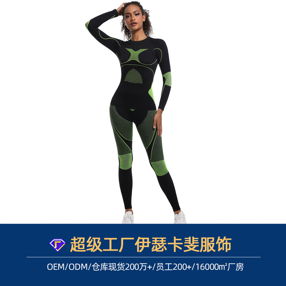 Customized seamless high-stretch long sleeve ski suit shapewear set for women - ideal for sports, running, cycling, and yoga