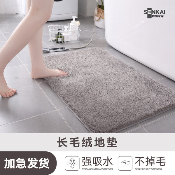Plush thickened floor mat carpet simple bathroom absorbent door mat square foot mat bathroom non-slip mat