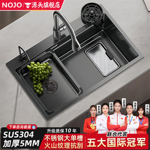 Double slag collection sink large single slot high quality stainless steel kitchen sink thickenedfor home dishwashing sink vegetable sink