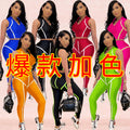 3503 special offer: no returns or exchanges. please purchase with care. cross-border  fashion women's tight-fit casual activewear set (us/eu style)