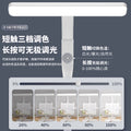 Bookshelf lamp eye protection learning children's primary and secondary school dormitory homework reading led bedroom bedside lamp