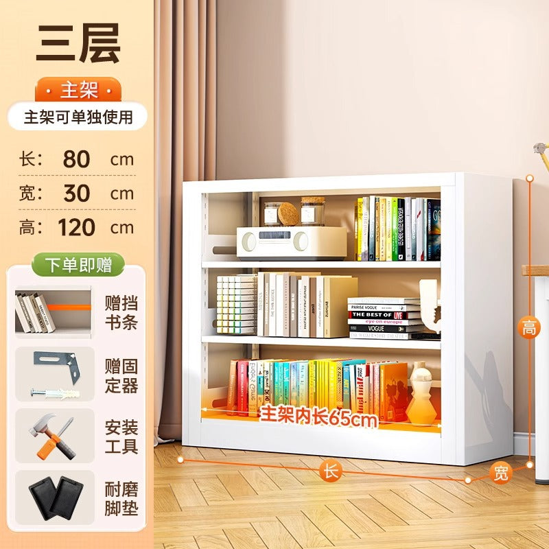 Home library steel bookshelf all-in-one wall-mounted floor-standing bookcase children's book storage picture book rack display shelf