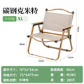 Kermit wood color khaki xl (beech armrest)