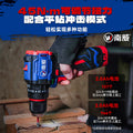 Nanwei brushless impact drill, high torque household electric screwdriver, adjustable speed, wholesale lithium battery power tools